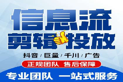 某企业通过百度信息流推广实现品牌知名度大幅提升